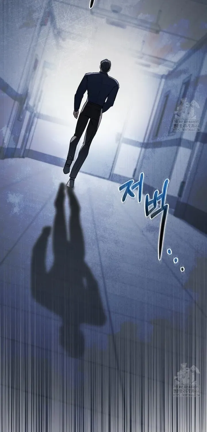 To Your Moralless [Complete Edition] Chapter 11 page 66 - 
