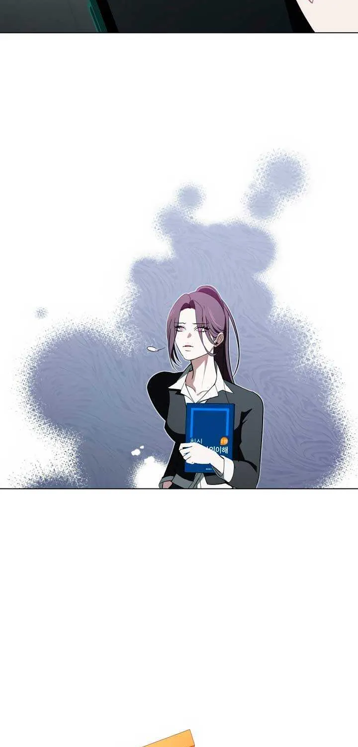 To Your Moralless [Complete Edition] Chapter 2 page 44 - 