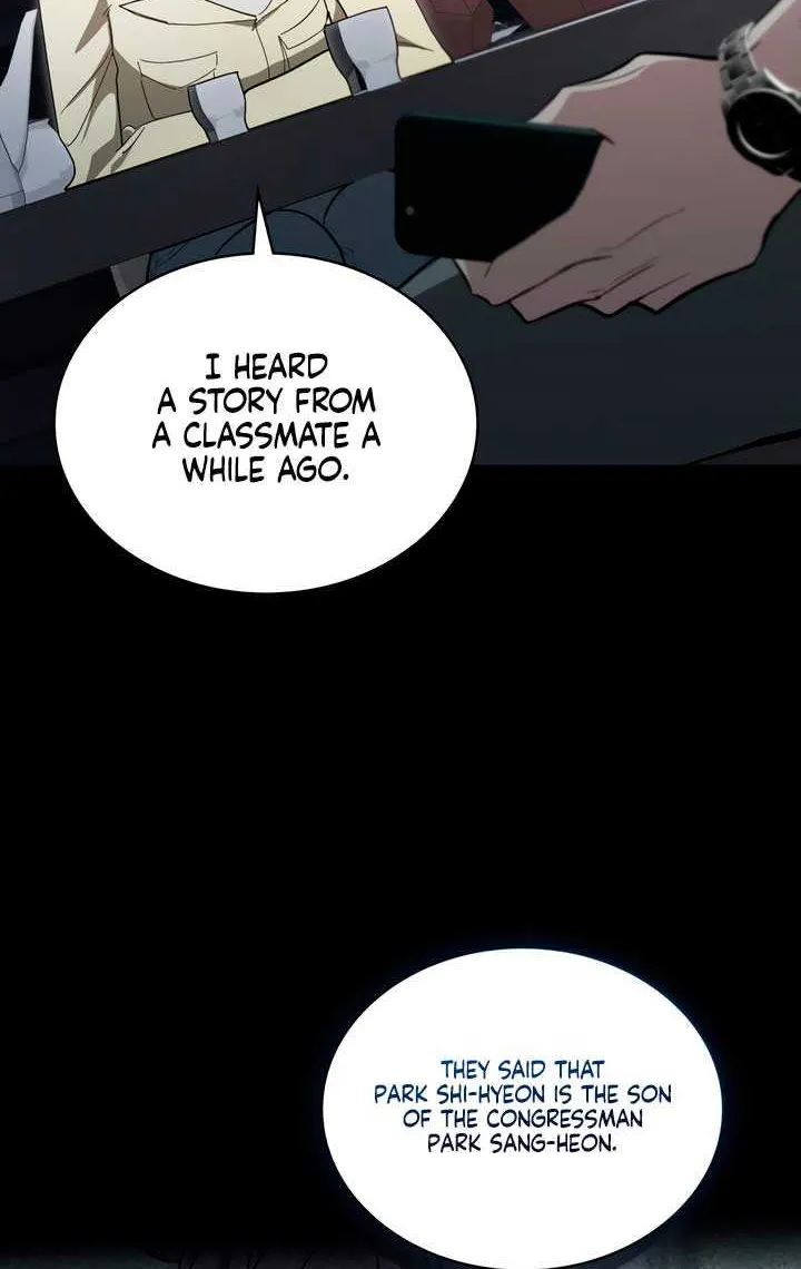 To Your Moralless [Complete Edition] Chapter 3 page 56 - 