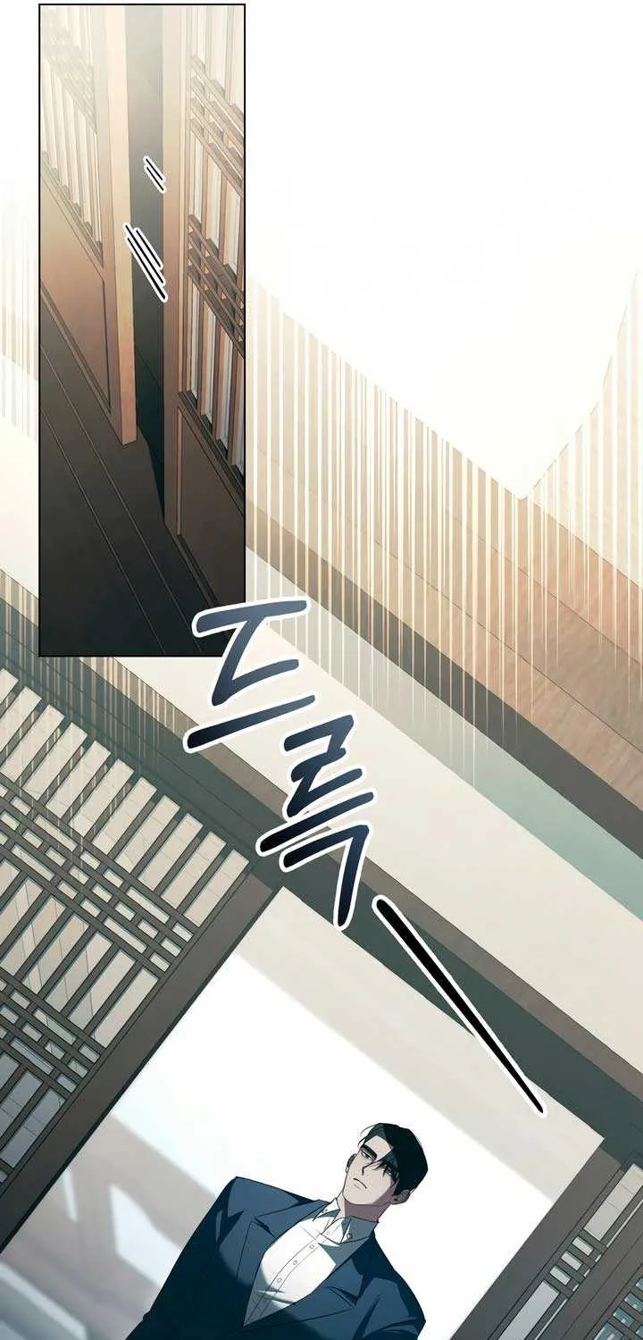 To Your Moralless [Complete Edition] Chapter 31 page 27 - 