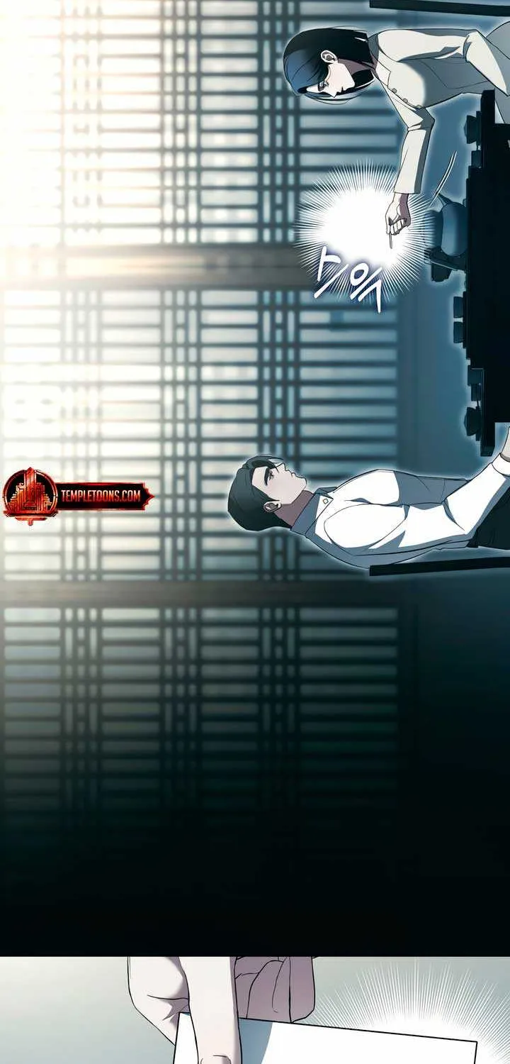 To Your Moralless [Complete Edition] Chapter 31 page 32 - 