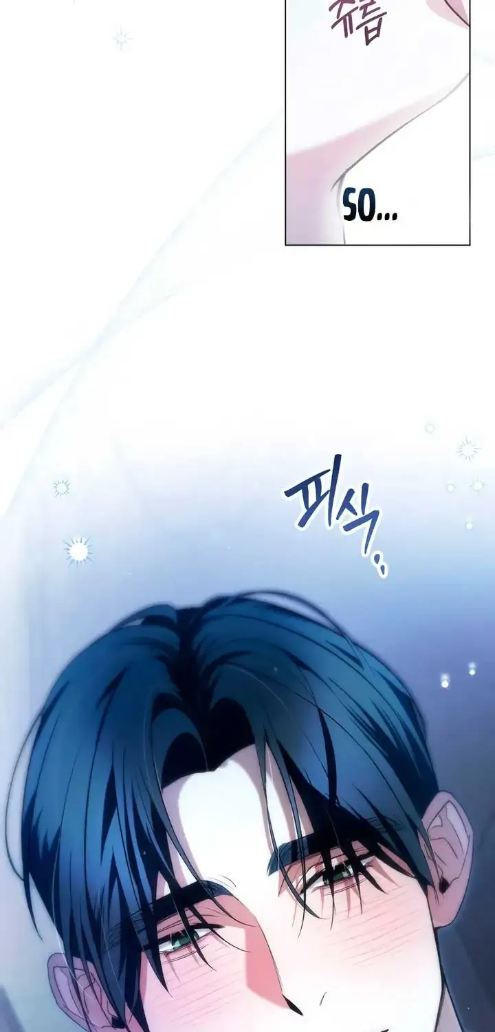 To Your Moralless [Complete Edition] Chapter 32 page 53 - 