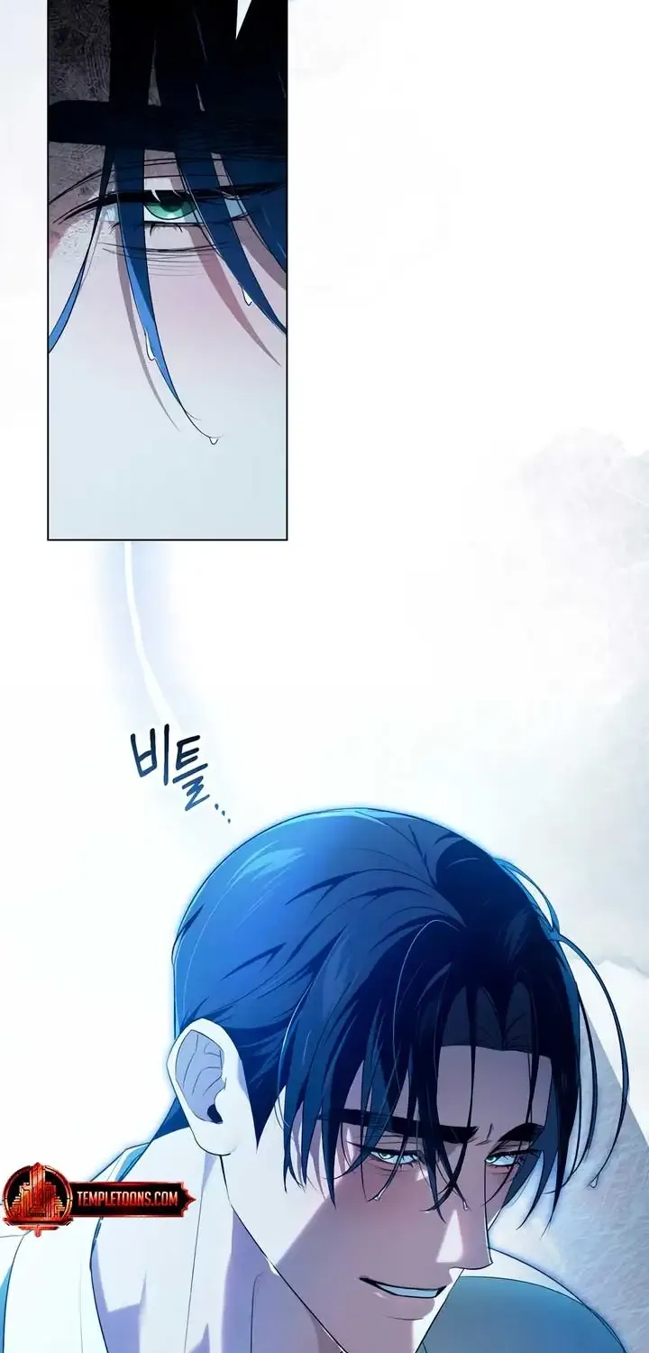 To Your Moralless [Complete Edition] Chapter 32 page 8 - 