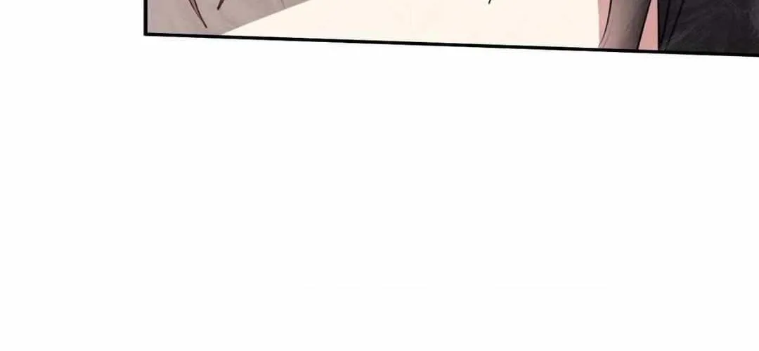 To Your Moralless [Complete Edition] Chapter 33 page 77 - 