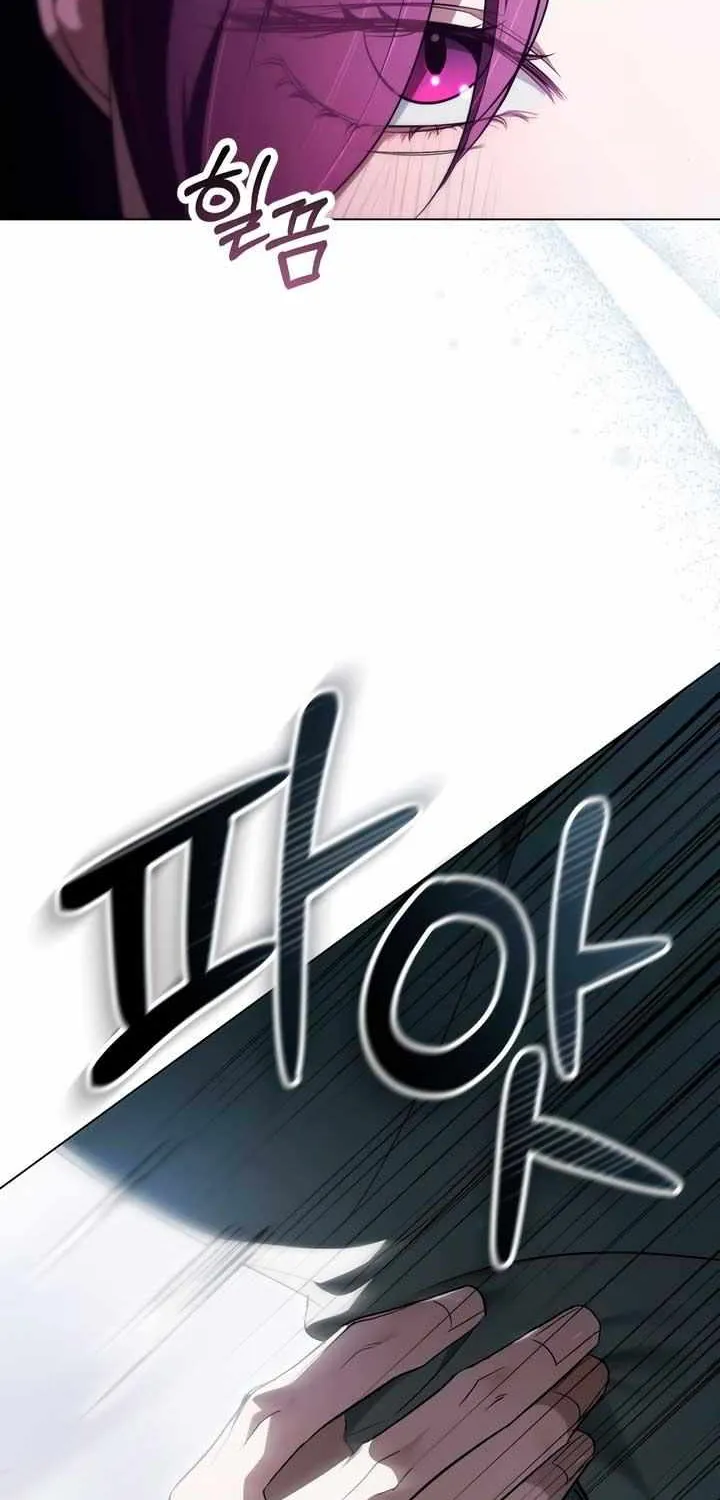 To Your Moralless [Complete Edition] Chapter 34 page 28 - 