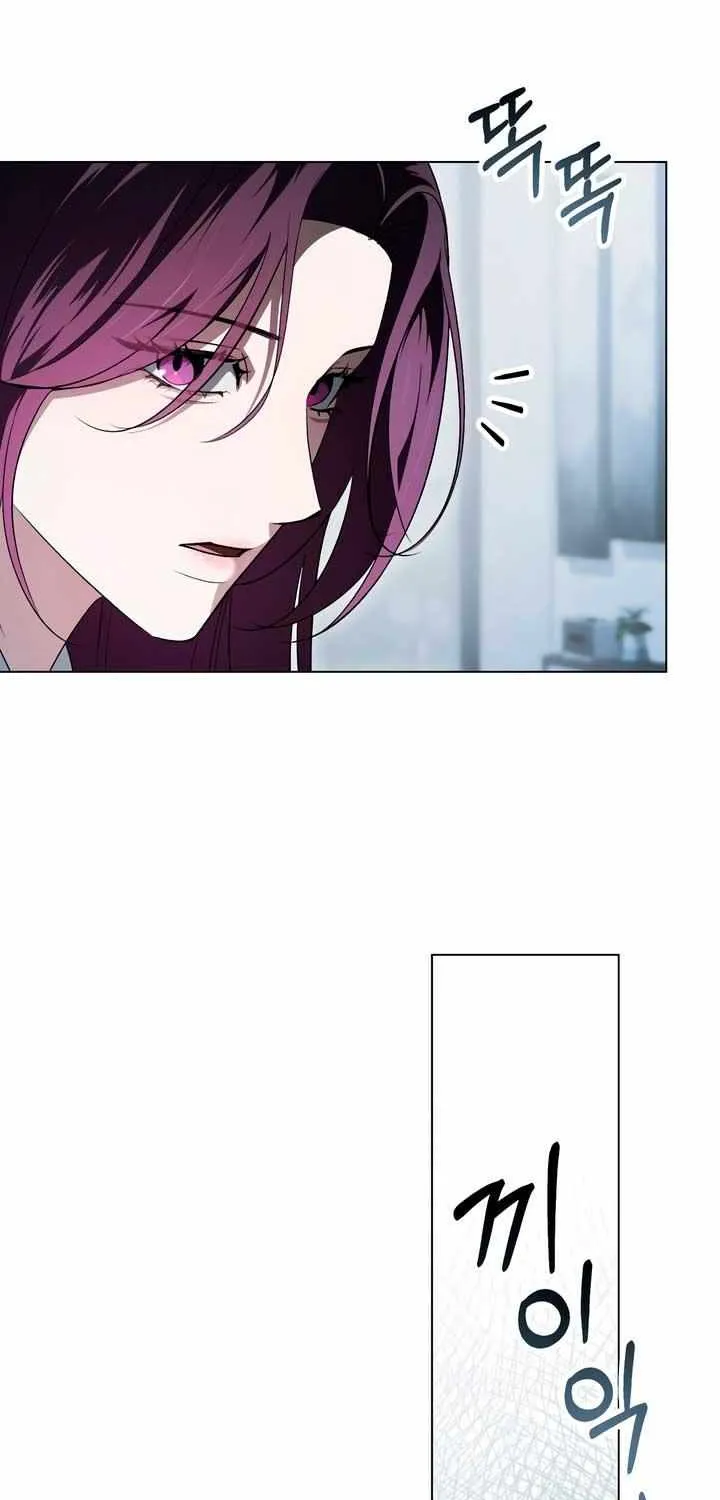 To Your Moralless [Complete Edition] Chapter 34 page 4 - 