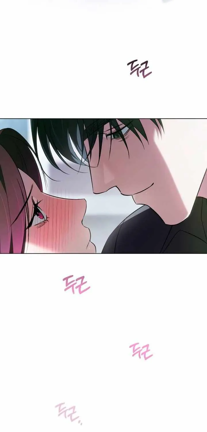 To Your Moralless [Complete Edition] Chapter 34 page 33 - 