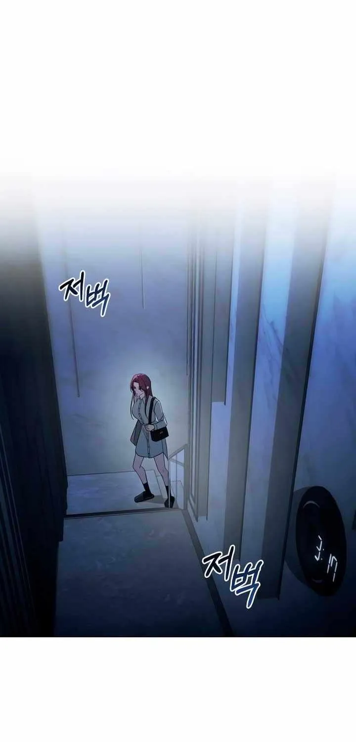 To Your Moralless [Complete Edition] Chapter 35 page 20 - 
