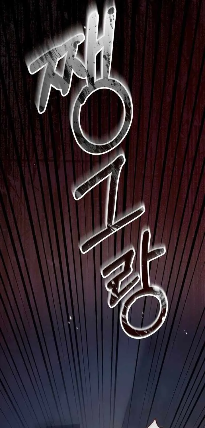 To Your Moralless [Complete Edition] Chapter 35 page 48 - 