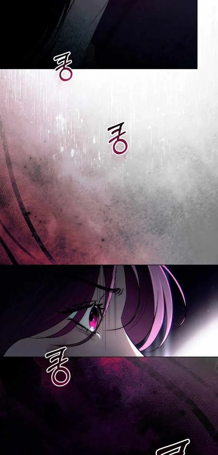 To Your Moralless [Complete Edition] Chapter 35 page 60 - 