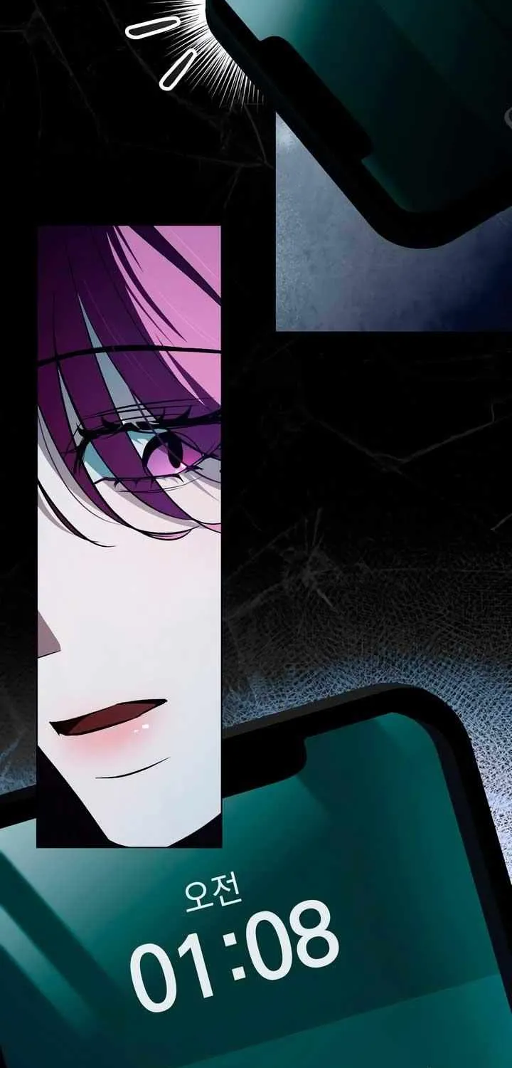 To Your Moralless [Complete Edition] Chapter 35 page 8 - 