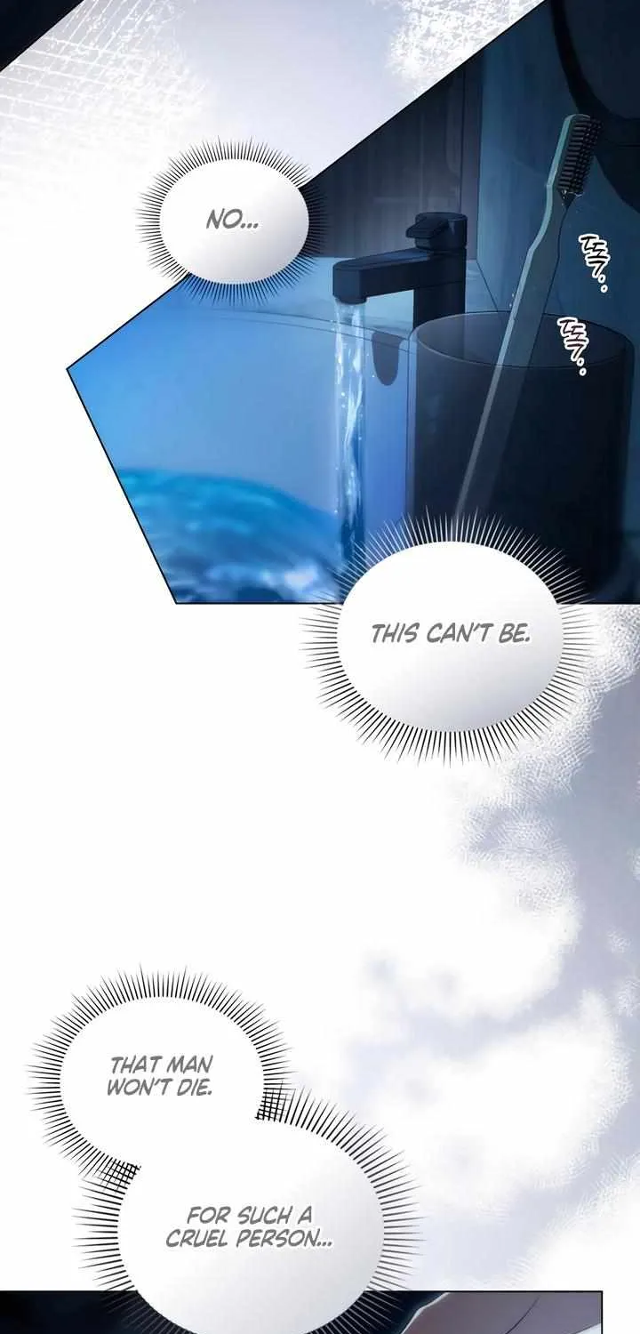 To Your Moralless [Complete Edition] Chapter 36 page 17 - 