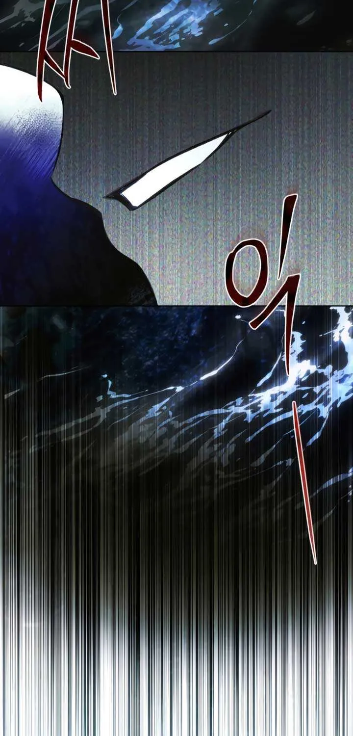 To Your Moralless [Complete Edition] Chapter 37 page 13 - 