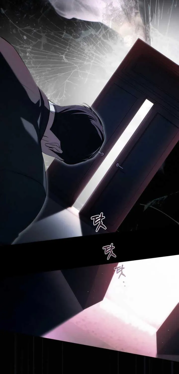To Your Moralless [Complete Edition] Chapter 37 page 19 - 