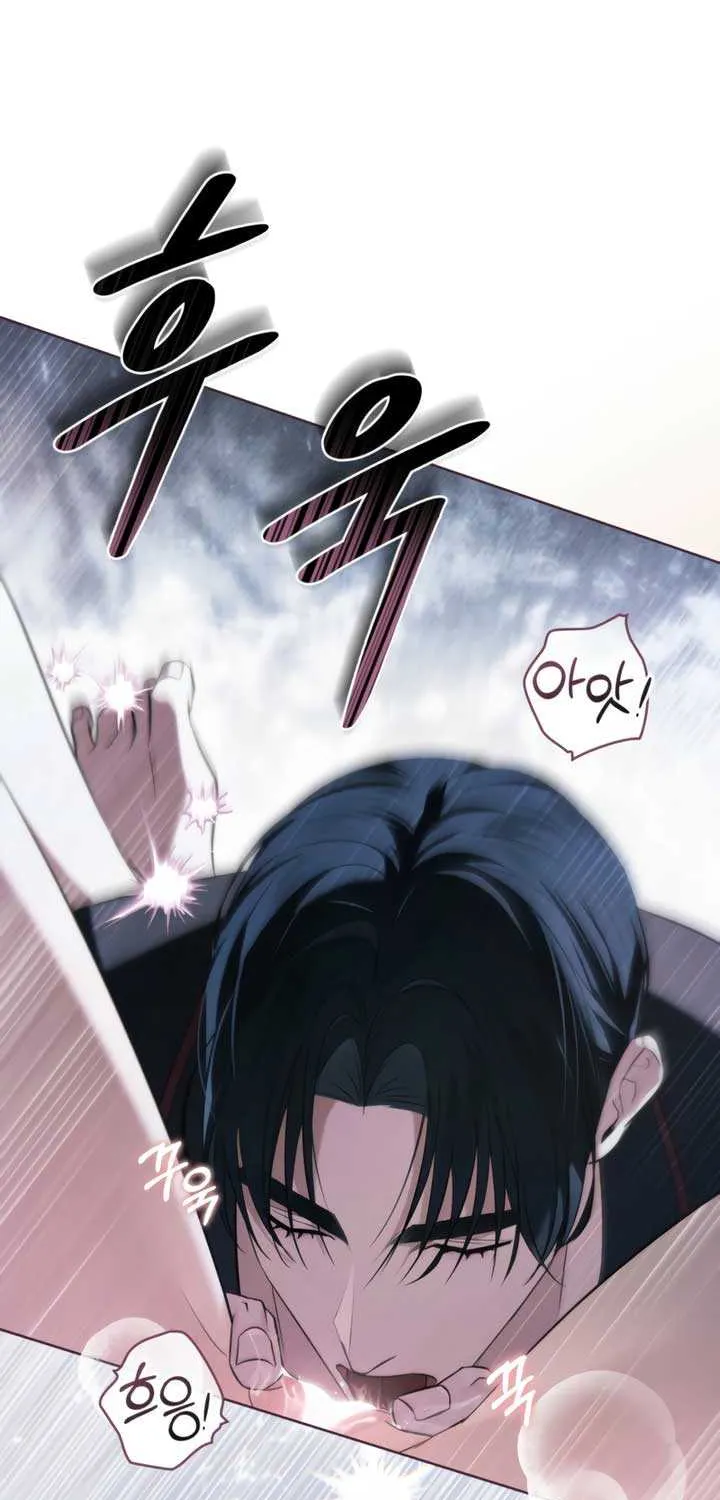 To Your Moralless [Complete Edition] Chapter 37 page 43 - 