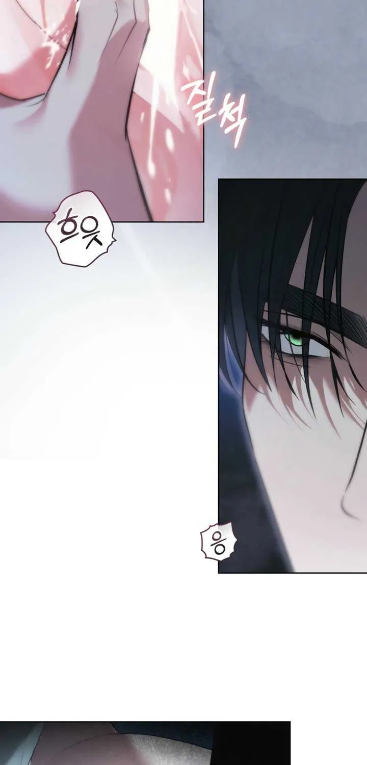 To Your Moralless [Complete Edition] Chapter 37 page 47 - 