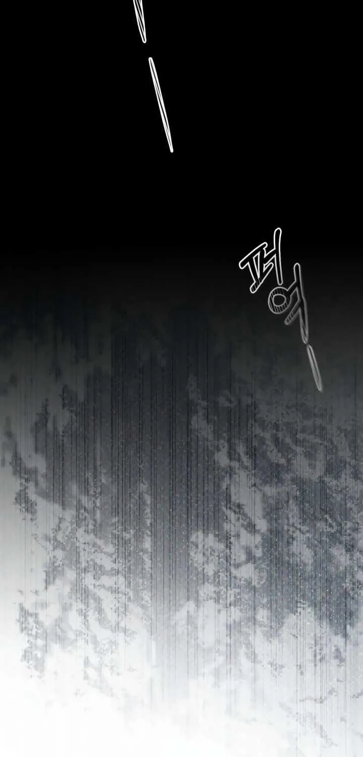 To Your Moralless [Complete Edition] Chapter 38 page 19 - 