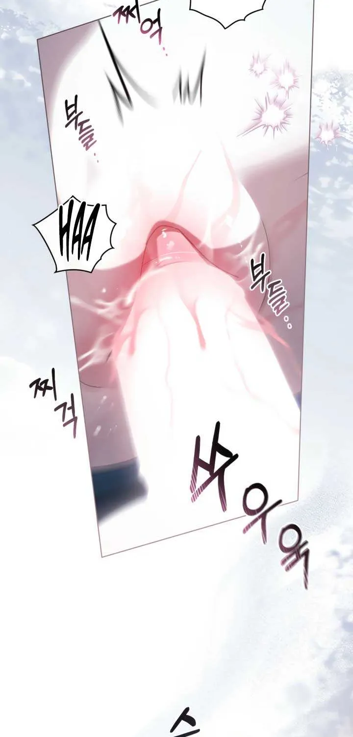 To Your Moralless [Complete Edition] Chapter 38 page 26 - 