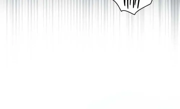 To Your Moralless [Complete Edition] Chapter 38 page 40 - 
