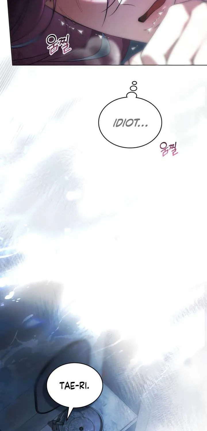 To Your Moralless [Complete Edition] Chapter 38 page 44 - 
