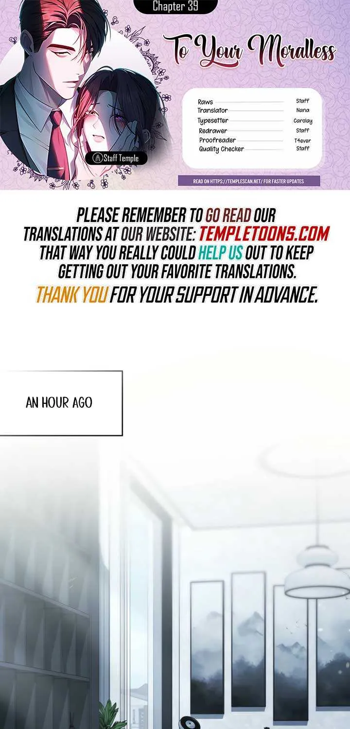 To Your Moralless [Complete Edition] Chapter 39 page 1 - 