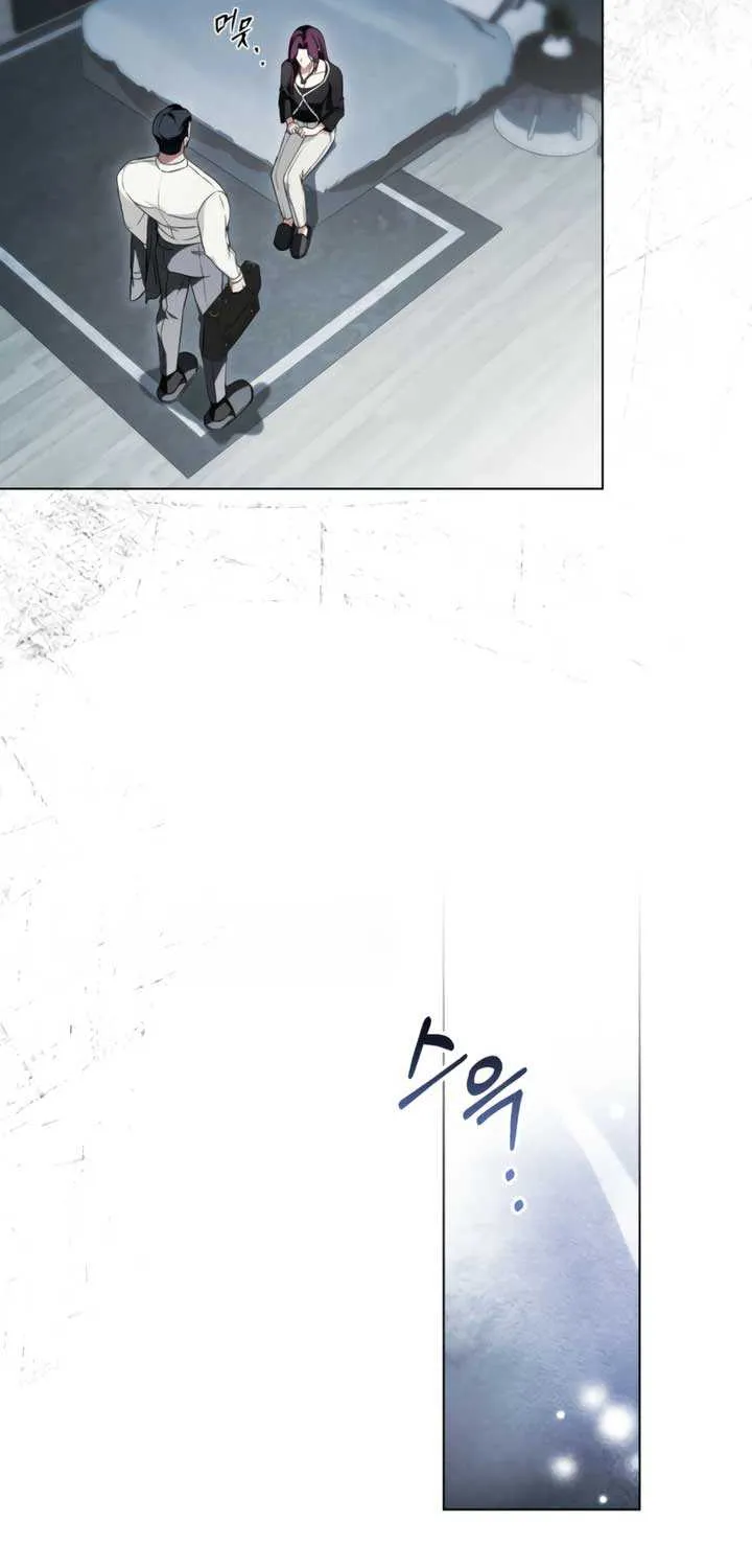 To Your Moralless [Complete Edition] Chapter 39 page 7 - 