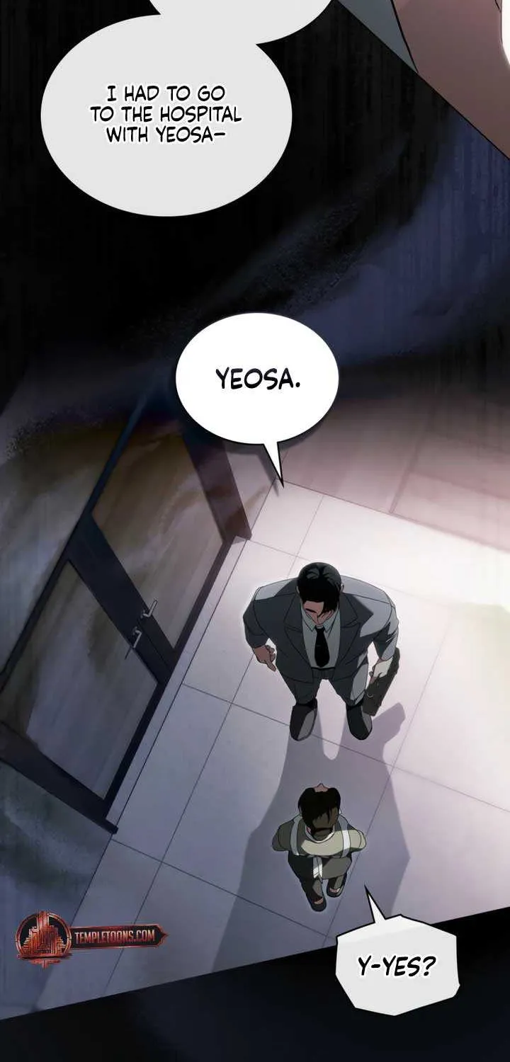 To Your Moralless [Complete Edition] Chapter 40 page 13 - 