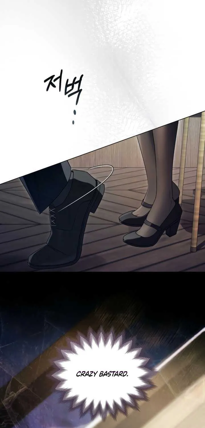 To Your Moralless [Complete Edition] Chapter 41 page 17 - 