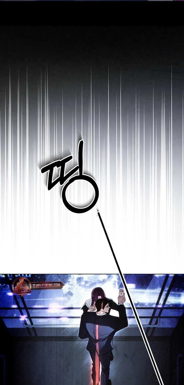 To Your Moralless [Complete Edition] Chapter 42 page 28 - 