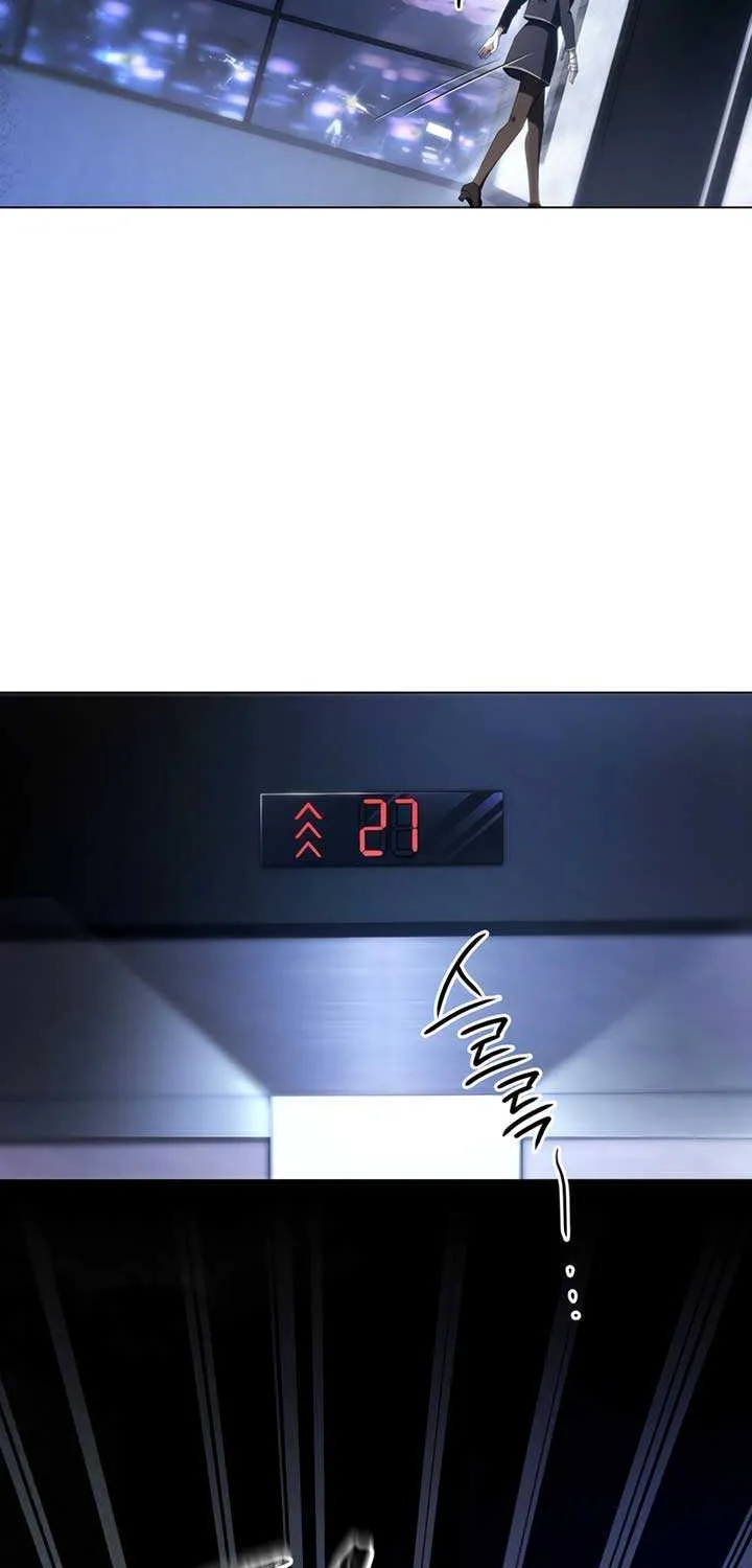 To Your Moralless [Complete Edition] Chapter 42 page 4 - 