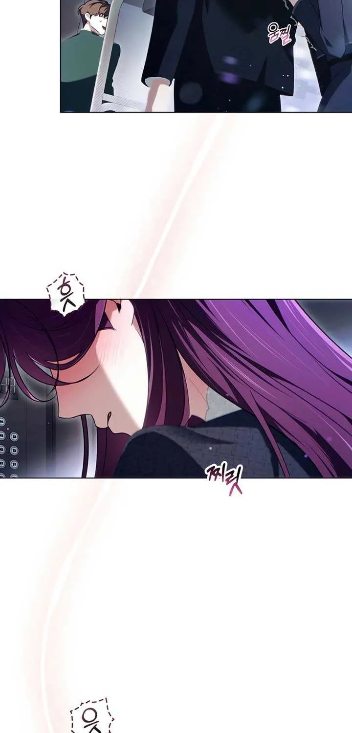 To Your Moralless [Complete Edition] Chapter 42 page 51 - 