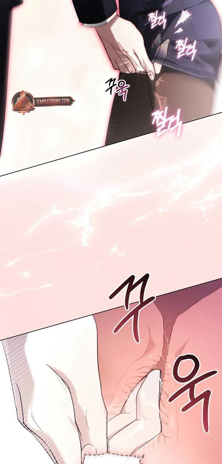 To Your Moralless [Complete Edition] Chapter 42 page 53 - 