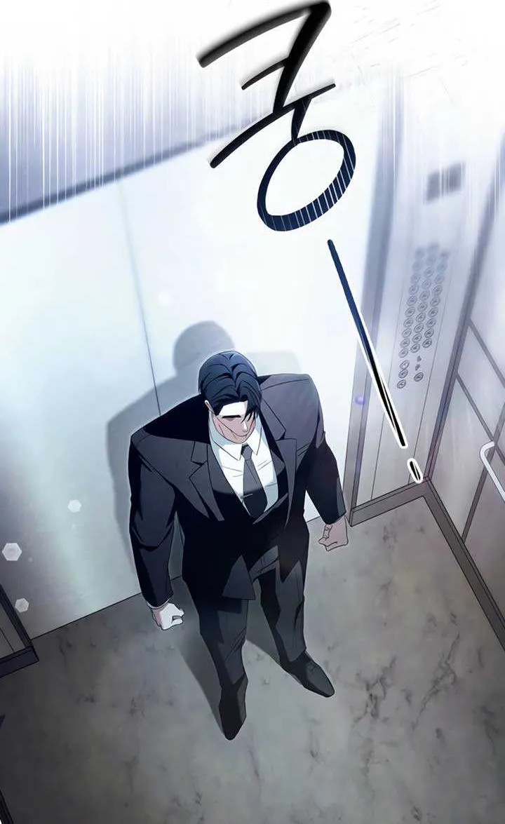 To Your Moralless [Complete Edition] Chapter 42 page 9 - 