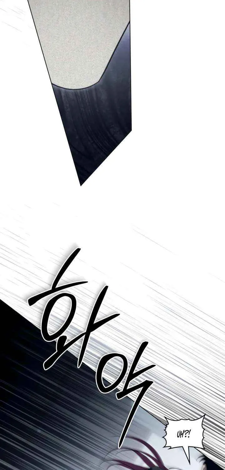 To Your Moralless [Complete Edition] Chapter 43 page 11 - 