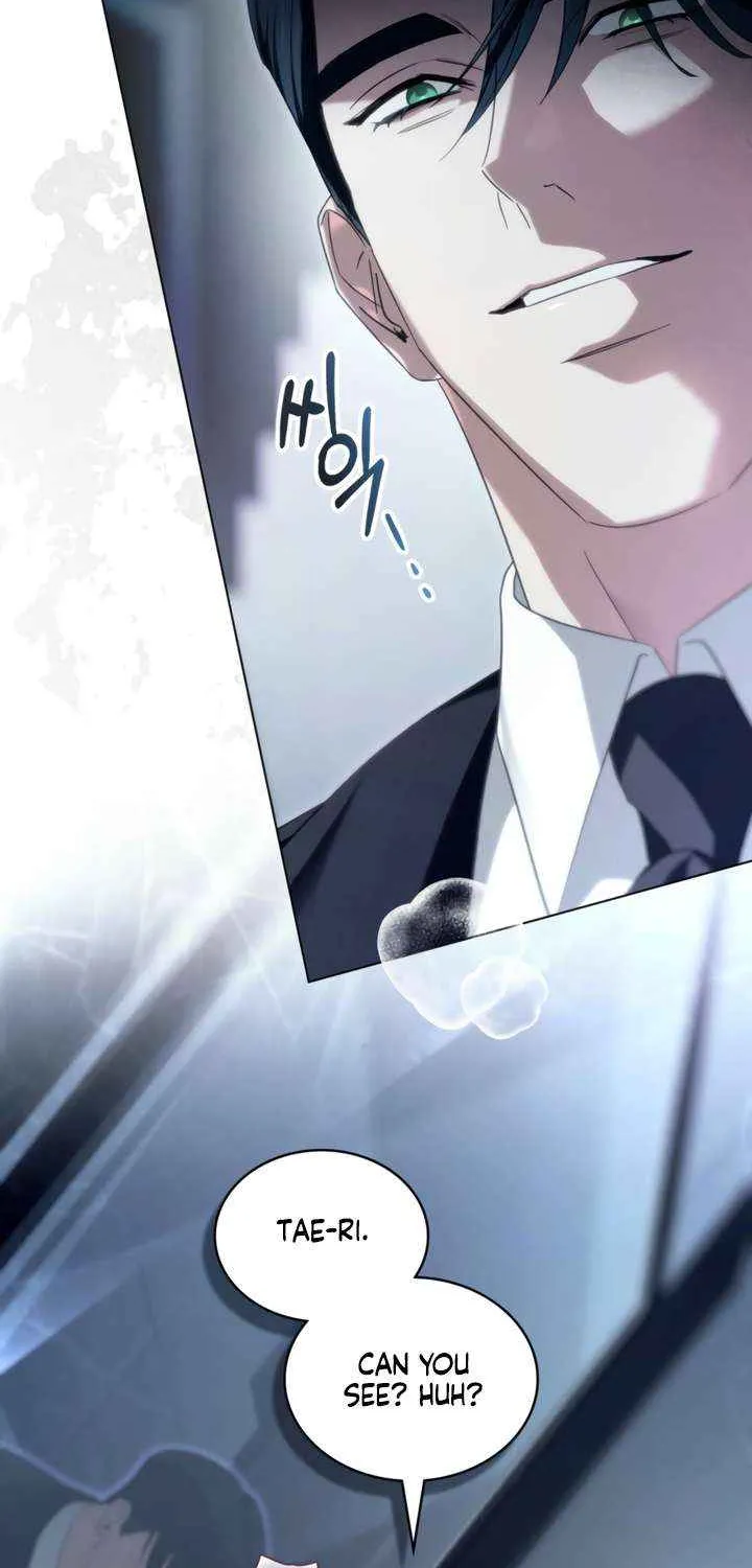 To Your Moralless [Complete Edition] Chapter 43 page 23 - 