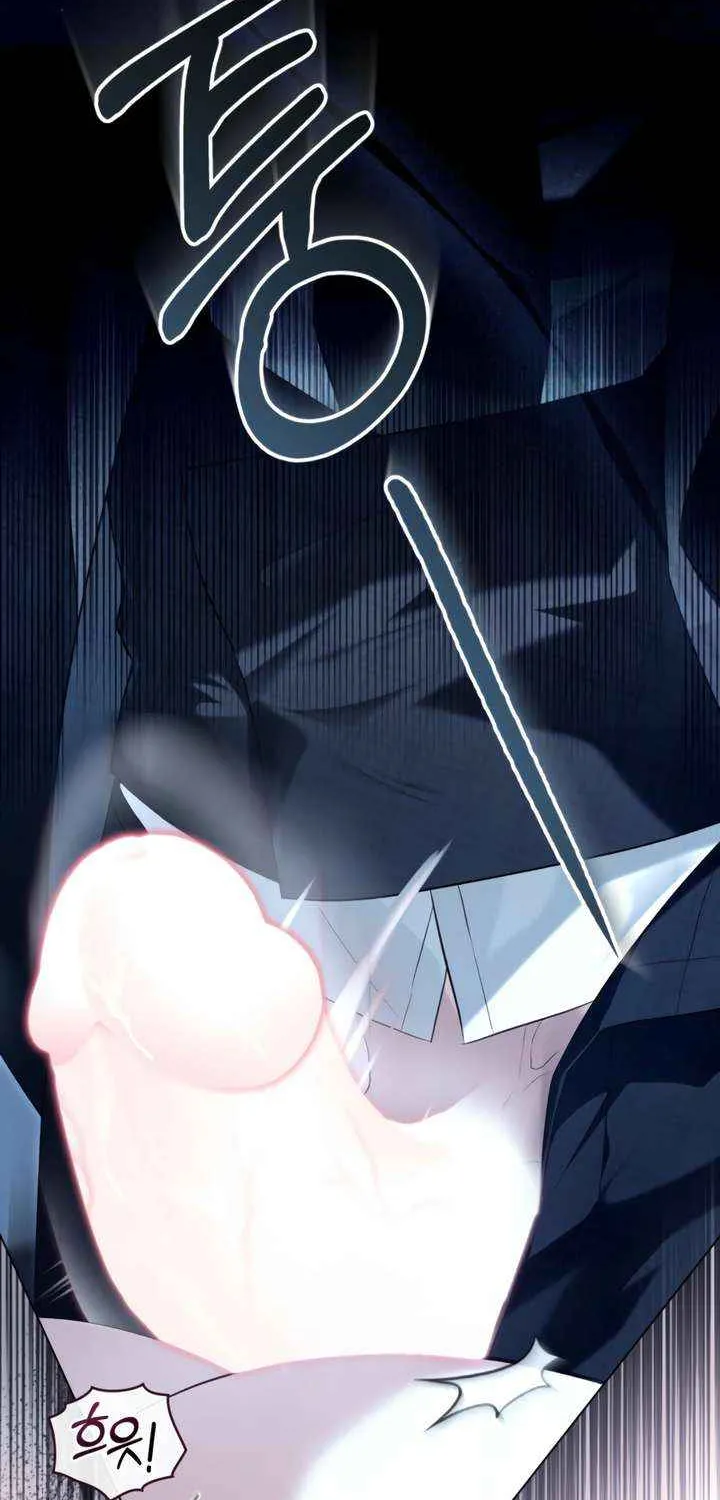 To Your Moralless [Complete Edition] Chapter 43 page 27 - 