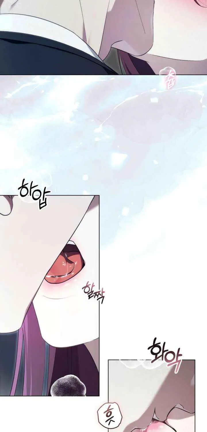 To Your Moralless [Complete Edition] Chapter 43 page 6 - 