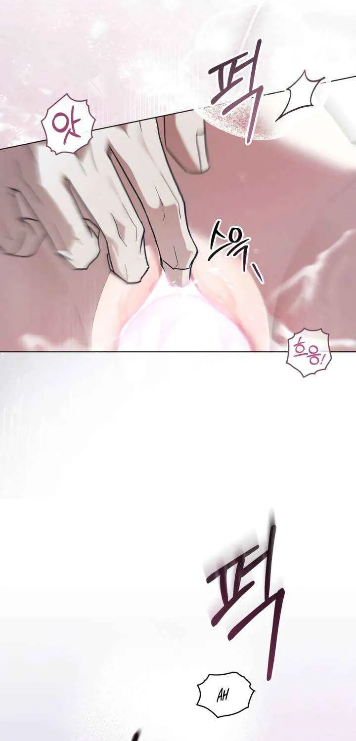 To Your Moralless [Complete Edition] Chapter 43 page 51 - 