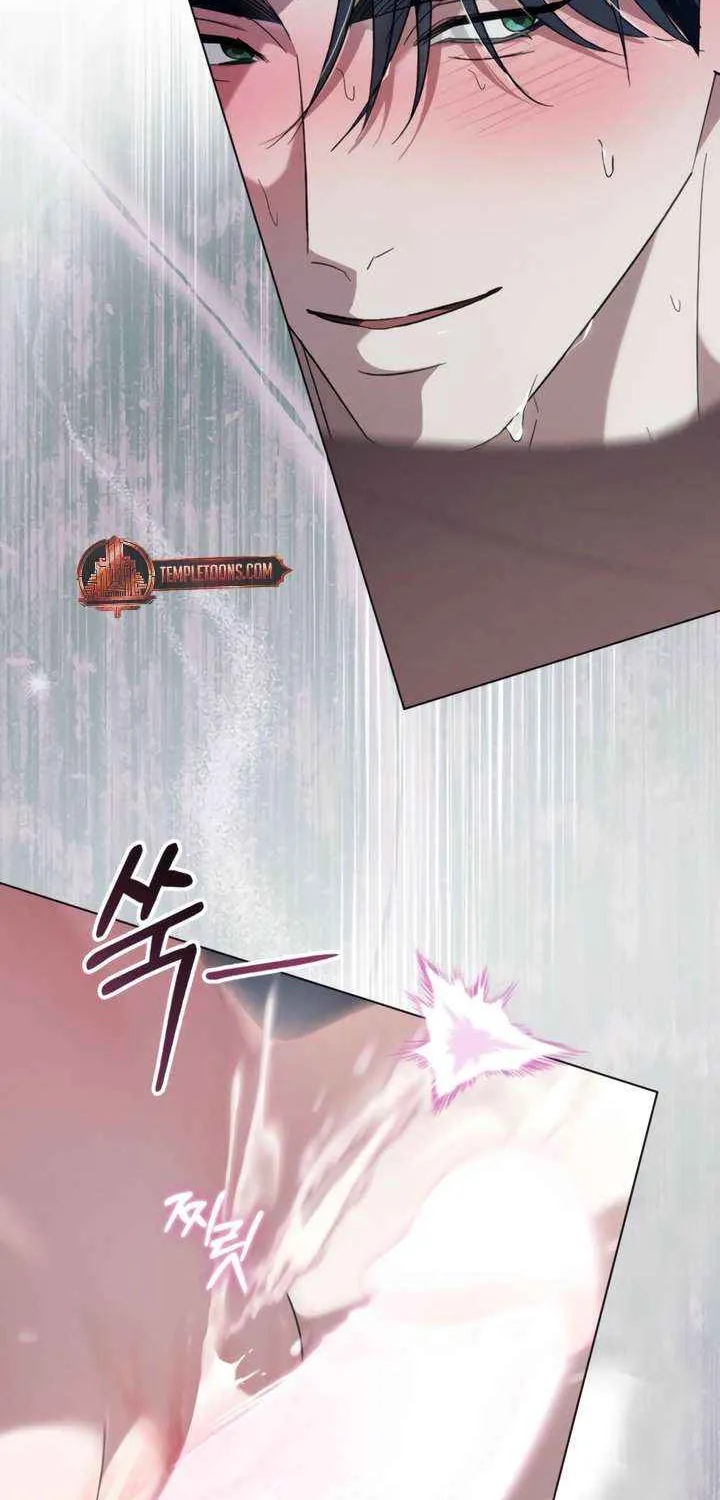 To Your Moralless [Complete Edition] Chapter 43 page 59 - 