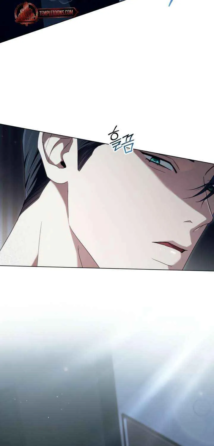 To Your Moralless [Complete Edition] Chapter 43 page 8 - 