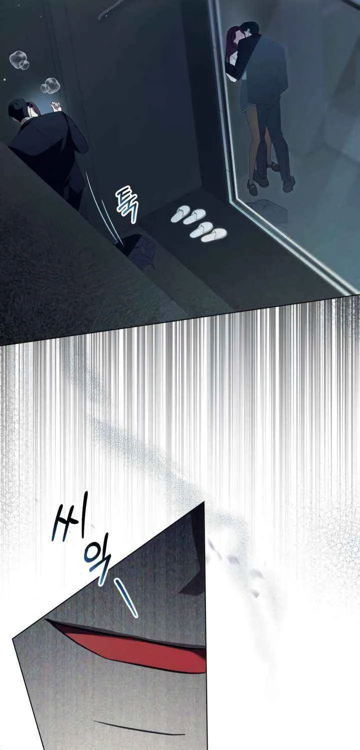 To Your Moralless [Complete Edition] Chapter 43 page 10 - 