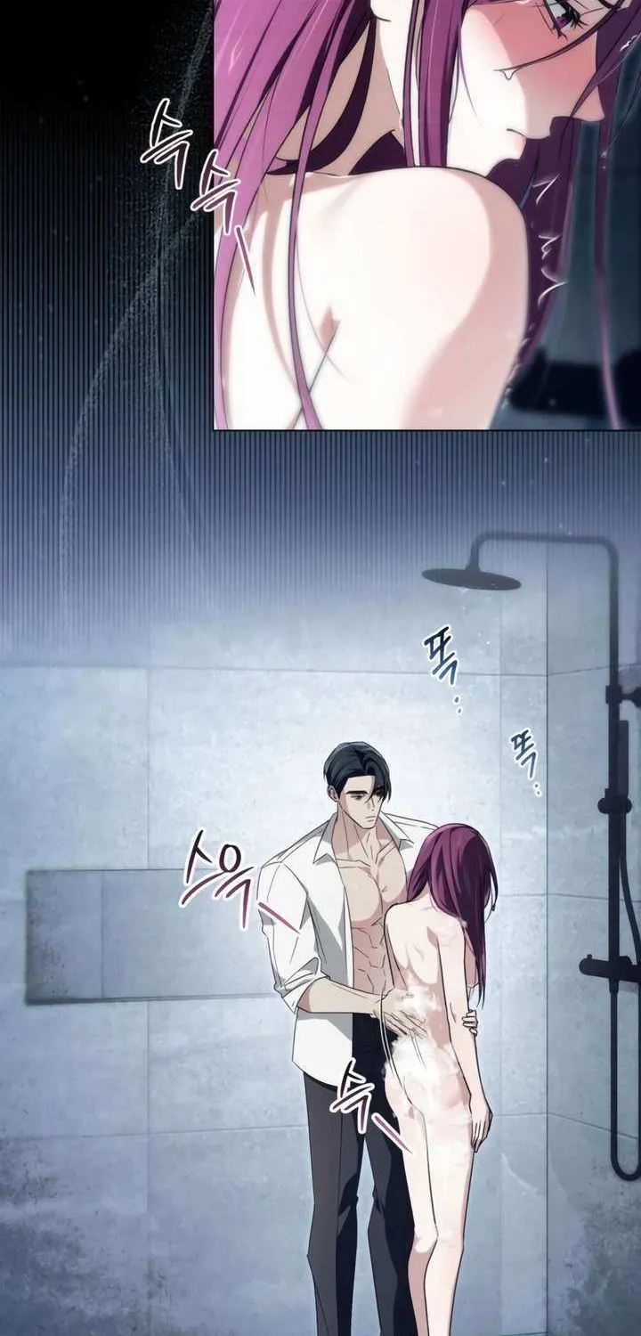 To Your Moralless [Complete Edition] Chapter 44 page 2 - 