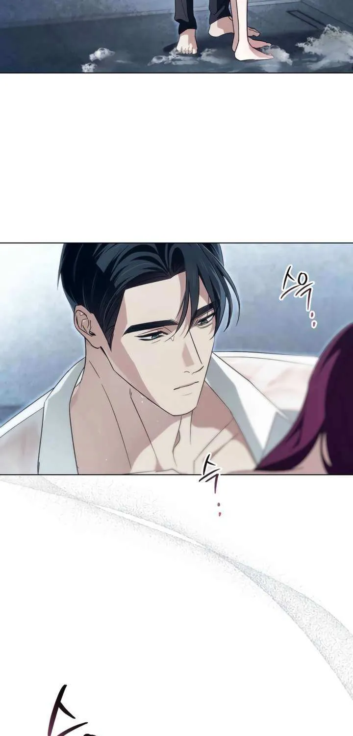 To Your Moralless [Complete Edition] Chapter 44 page 3 - 