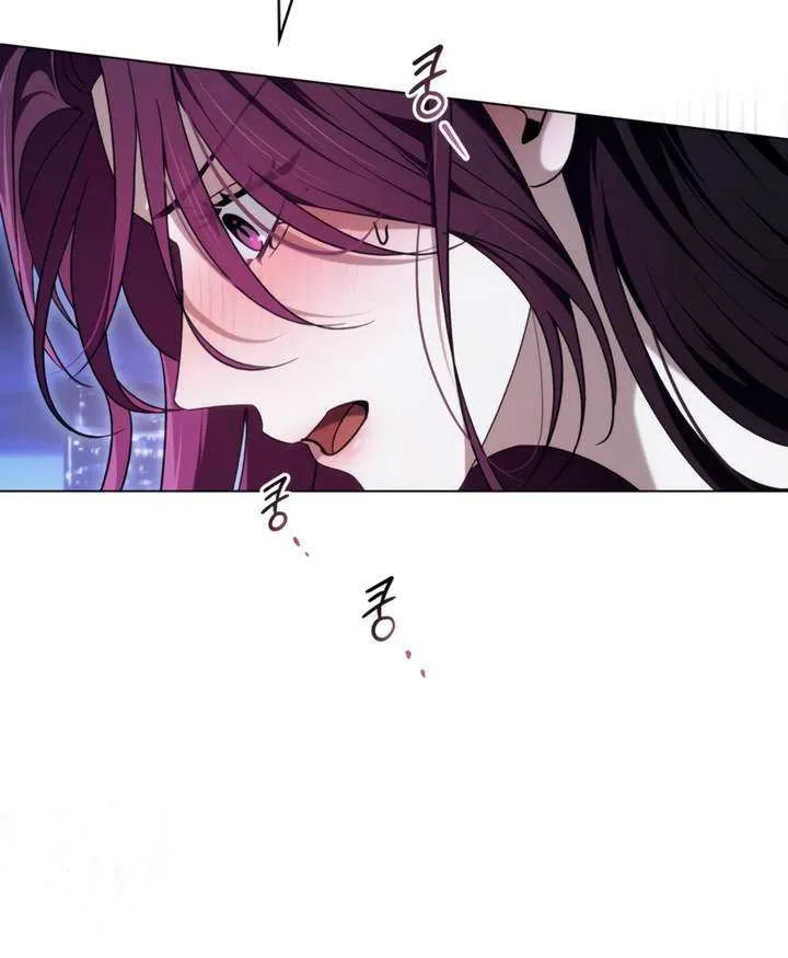 To Your Moralless [Complete Edition] Chapter 44 page 24 - 