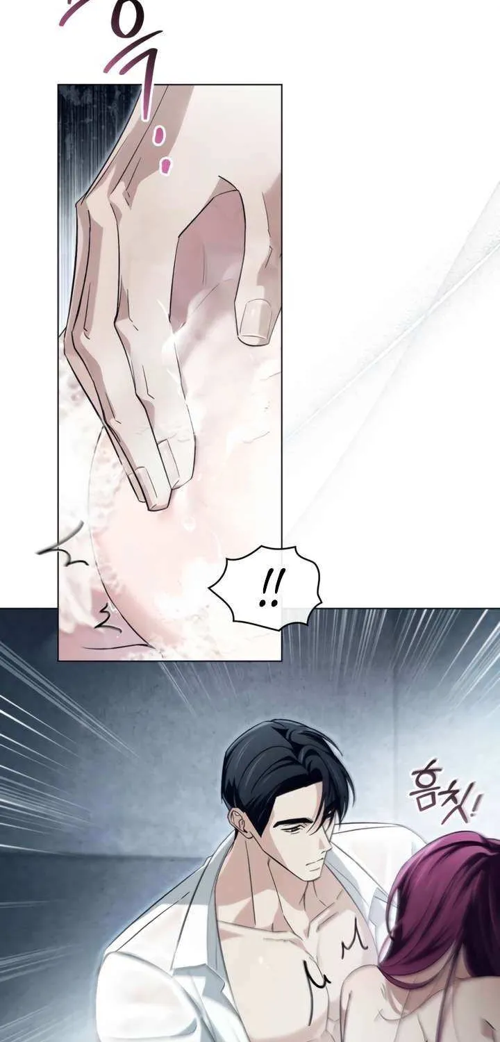 To Your Moralless [Complete Edition] Chapter 44 page 4 - 