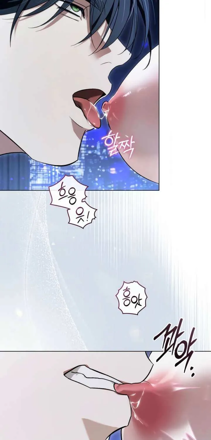 To Your Moralless [Complete Edition] Chapter 44 page 39 - 