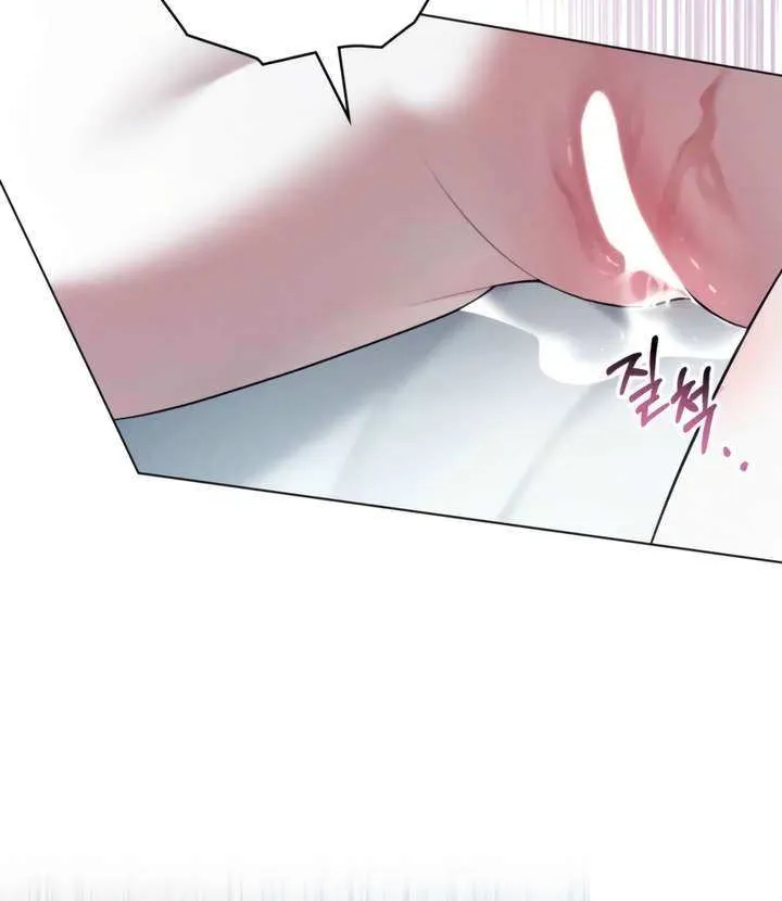 To Your Moralless [Complete Edition] Chapter 44 page 48 - 