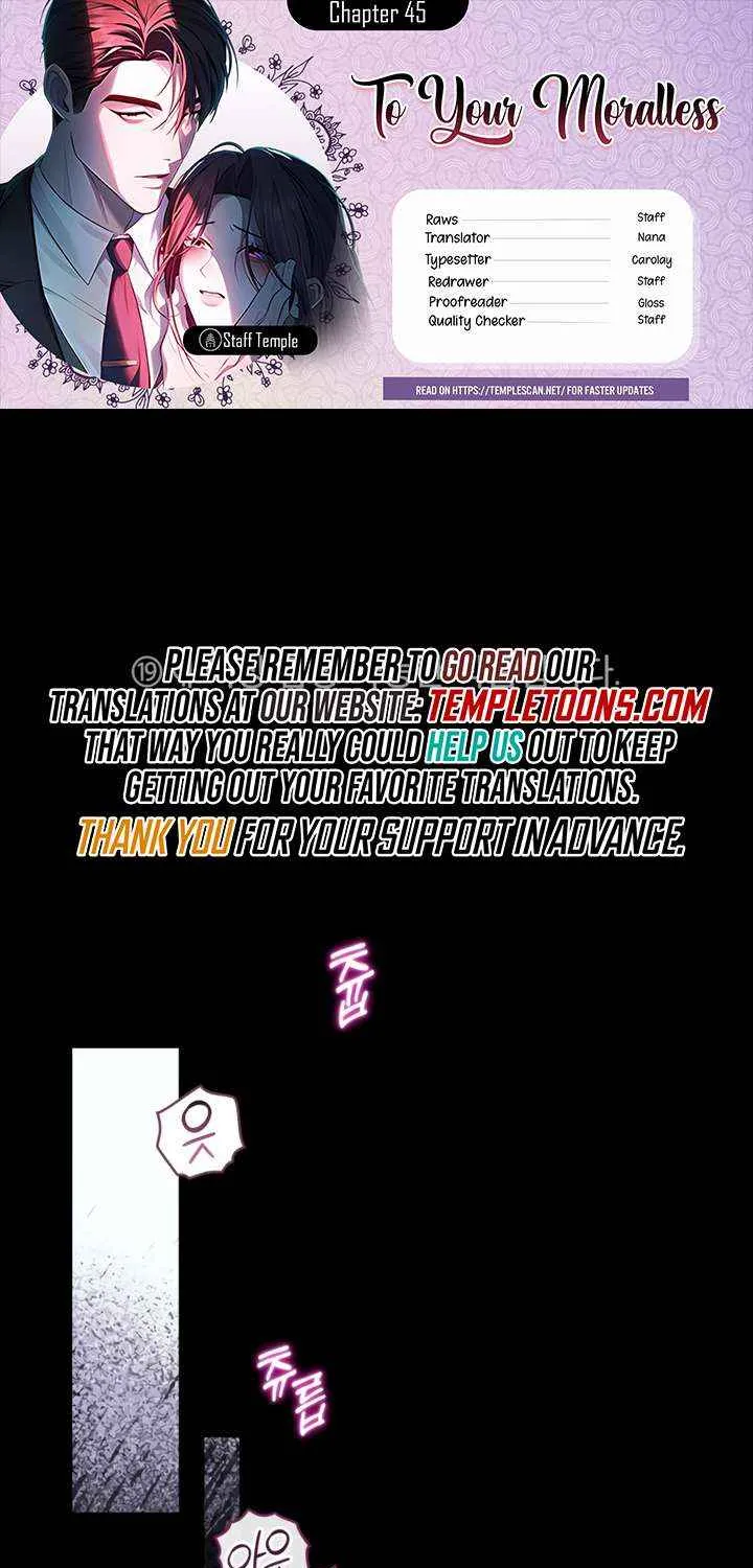 To Your Moralless [Complete Edition] Chapter 45 page 1 - 