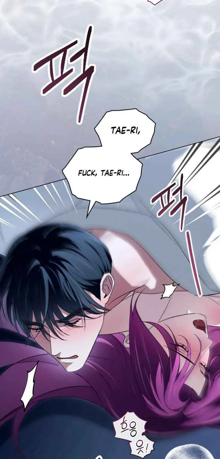 To Your Moralless [Complete Edition] Chapter 45 page 23 - 