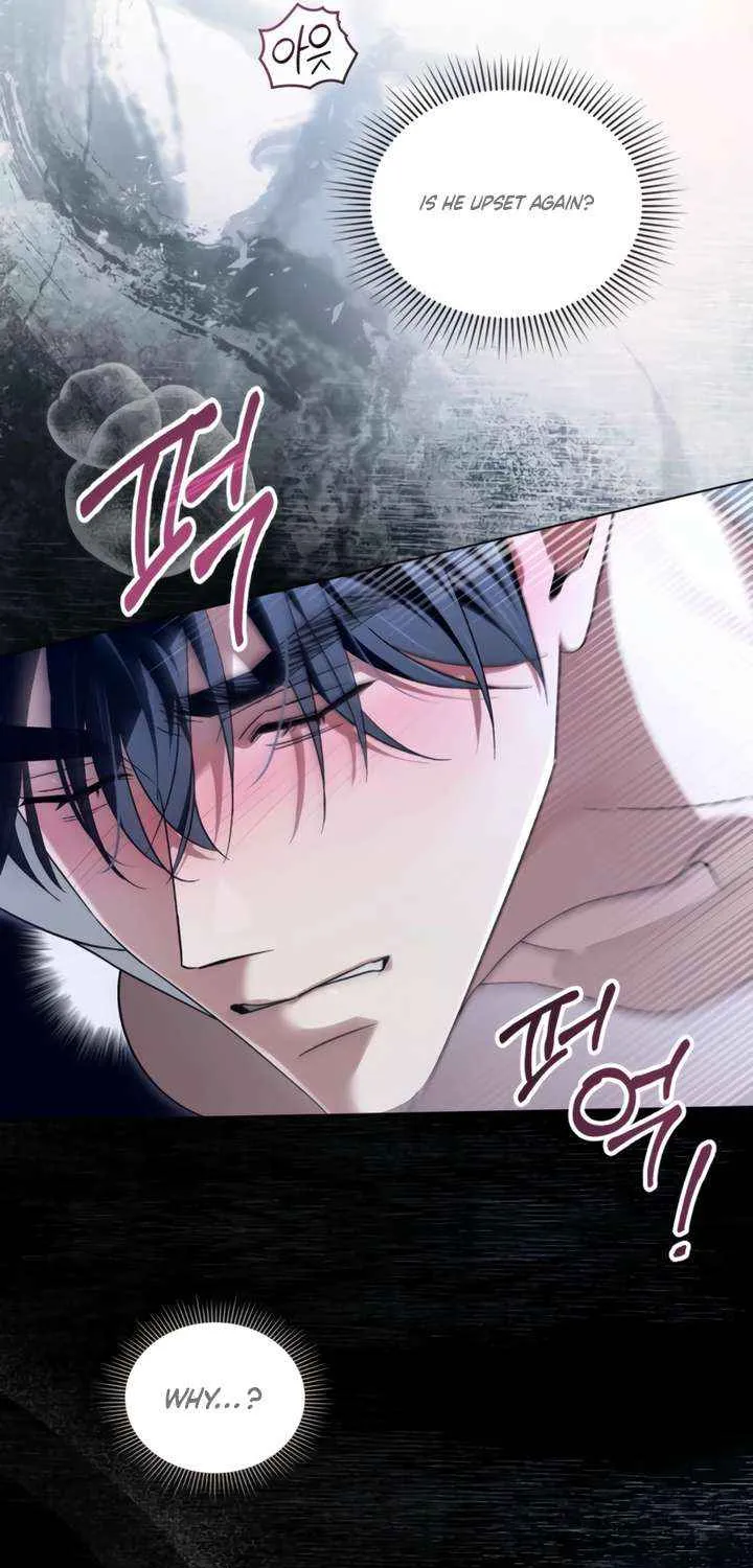 To Your Moralless [Complete Edition] Chapter 45 page 25 - 